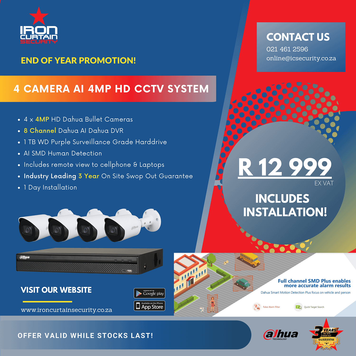 4 channel AI 4MP CCTV Camera Package